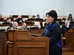 46-я сессия Алтайского краевого Законодательного Собрания
